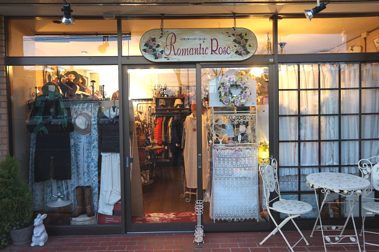 お店の広さは10坪だけど同じ場所で10年以上 北海道苫小牧市 Romantic Rose様 衣食住サービスに携わる小売 事業者のミカタ Super Delivery Media