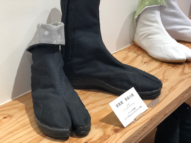 日本の職人靴から世界が注目するファッションアイテムに昇華した！丸五が扱う地下足袋の魅力に迫ってみた。 |  衣食住サービスに携わる小売・事業者のミカタ！SUPER DELIVERY MEDIA
