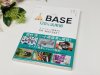 ネットショップ開業から集客・販売の方法までをBASE（ベイス）公式本で徹底解説！「BASE 120%活用術」にスーパーデリバリーが掲載されました！