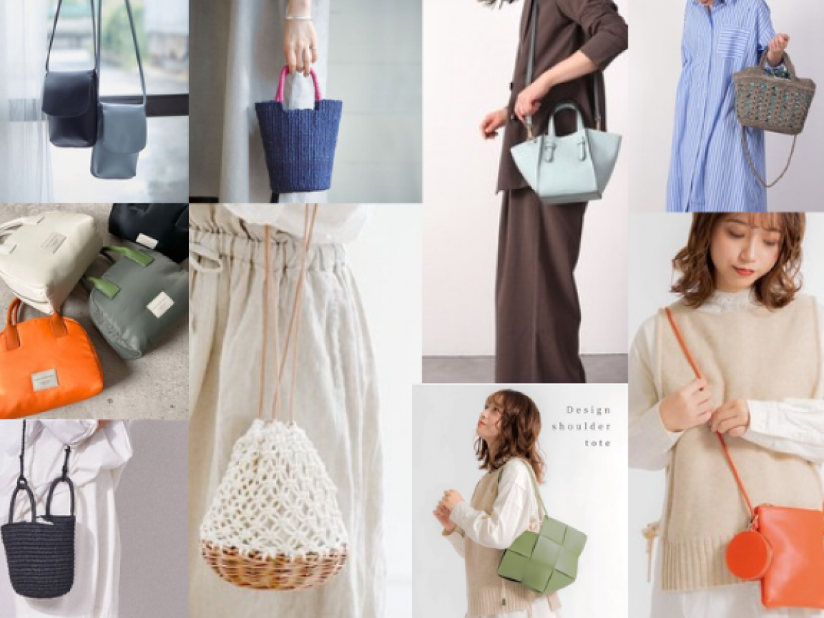 22春夏の装い提案はバッグからはじめる メーカー別に最新アイテムをご紹介します 衣食住サービスに携わる小売 事業者のミカタ Super Delivery Media
