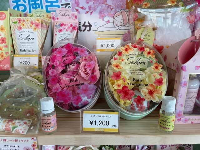 桜の開花はじまる…グローバルプロダクトプランニングの季節の香りでおもてなし 衣食住サービスに携わる小売・事業者のミカタ！SUPER  DELIVERY MEDIA