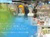 【2022年5月～7月配信】動画で企業の人気アイテムをチェックしよう！卸・仕入れサイト「スーパーデリバリー」のプレミアム公開・ライブコマース配信スケジュール