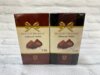 バレンタインにぴったり「ドウシシャ 食品部門」ベルギー「メロッソ社」のトリュフチョコレート2種を試食してみました【SNSキャンペーン/プレゼント企画】