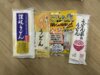 うどんは夏にぴったり「健康フーズ」で取り扱う4種類のうどんを食べてみました