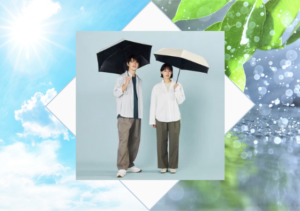 雨の日（雨傘）も晴れの日（日傘）も提案できる「晴雨兼用傘」メーカー各社のおすすめを集めてみた。