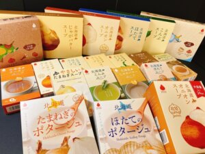 北海道のうまみをお届け！地元産にこだわった気軽に楽しめるスープ