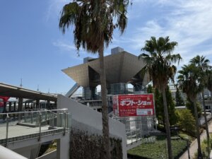 ＜ギフトショー超入門＞初めてでも安心！仕入れ交渉の基礎知識（2025年秋版）