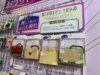 アクリルグッズで彩る、心をつなぐ、応援するLiL（リル）が提案する「推し活」の世界