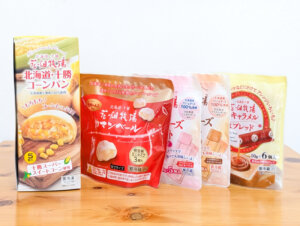 北海道の味わいを食卓へ！「花畑牧場」のチーズ・スイーツ・パンなど5商品を試してみました