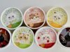 かわいい子猫に癒される！「こねこのこねこねクッキーアイス」と「CACAOCAT ICE」を食べ比べてみました