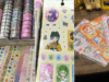 【動画配信】10/6（月）11:00～ 「rainbowholic(レインボーホリック)」が世界中へ発信するかわいい文具をご紹介